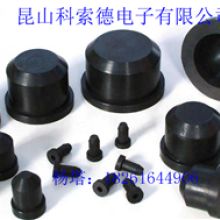  永嘉縣橋頭鎮精貿工藝輔料廠 主營 橡膠工藝品,服裝輔料,